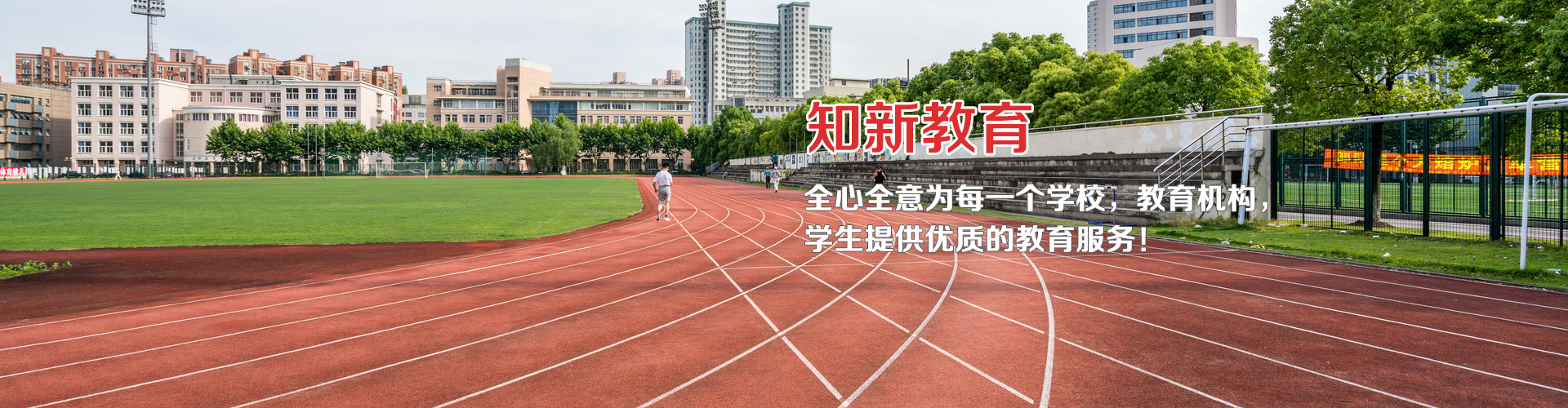 25公斤颗粒称重包装机械