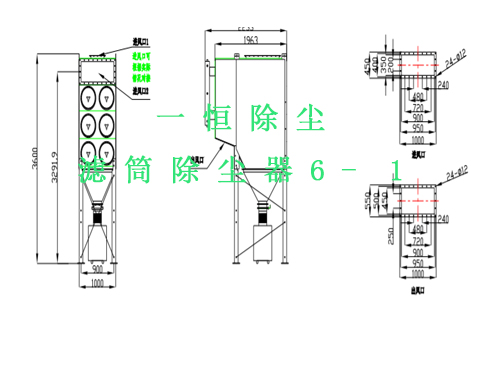 <b>濾筒除塵器</b>設(shè)計(jì)圖